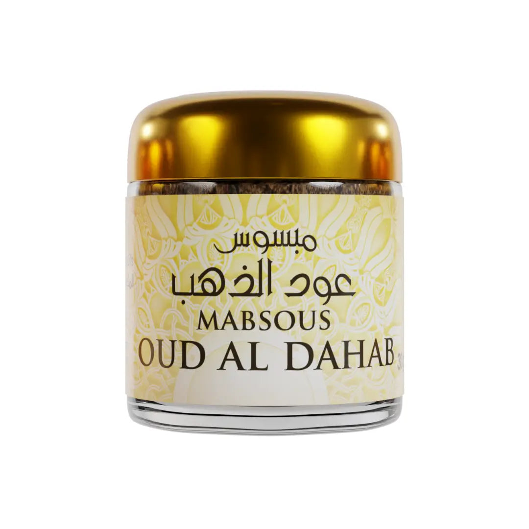 The Bakhour Discovery Box – Traditional Oriental Fragrance