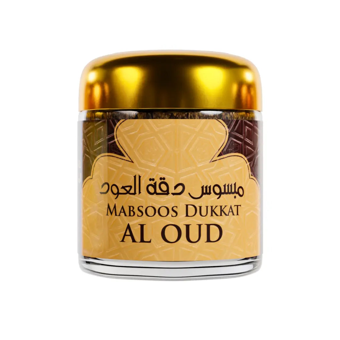 The Bakhour Discovery Box – Traditional Oriental Fragrance
