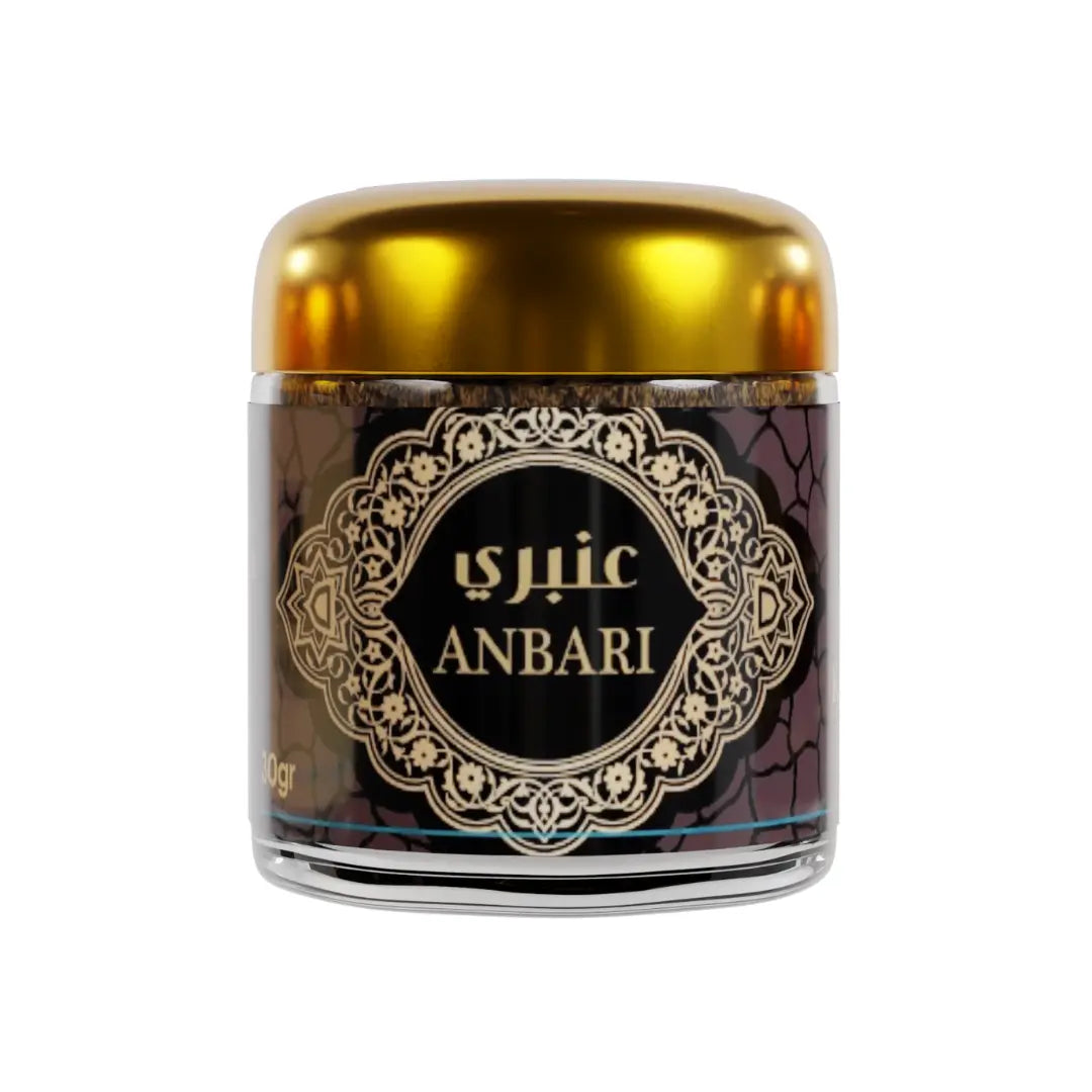 The Bakhour Discovery Box – Traditional Oriental Fragrance