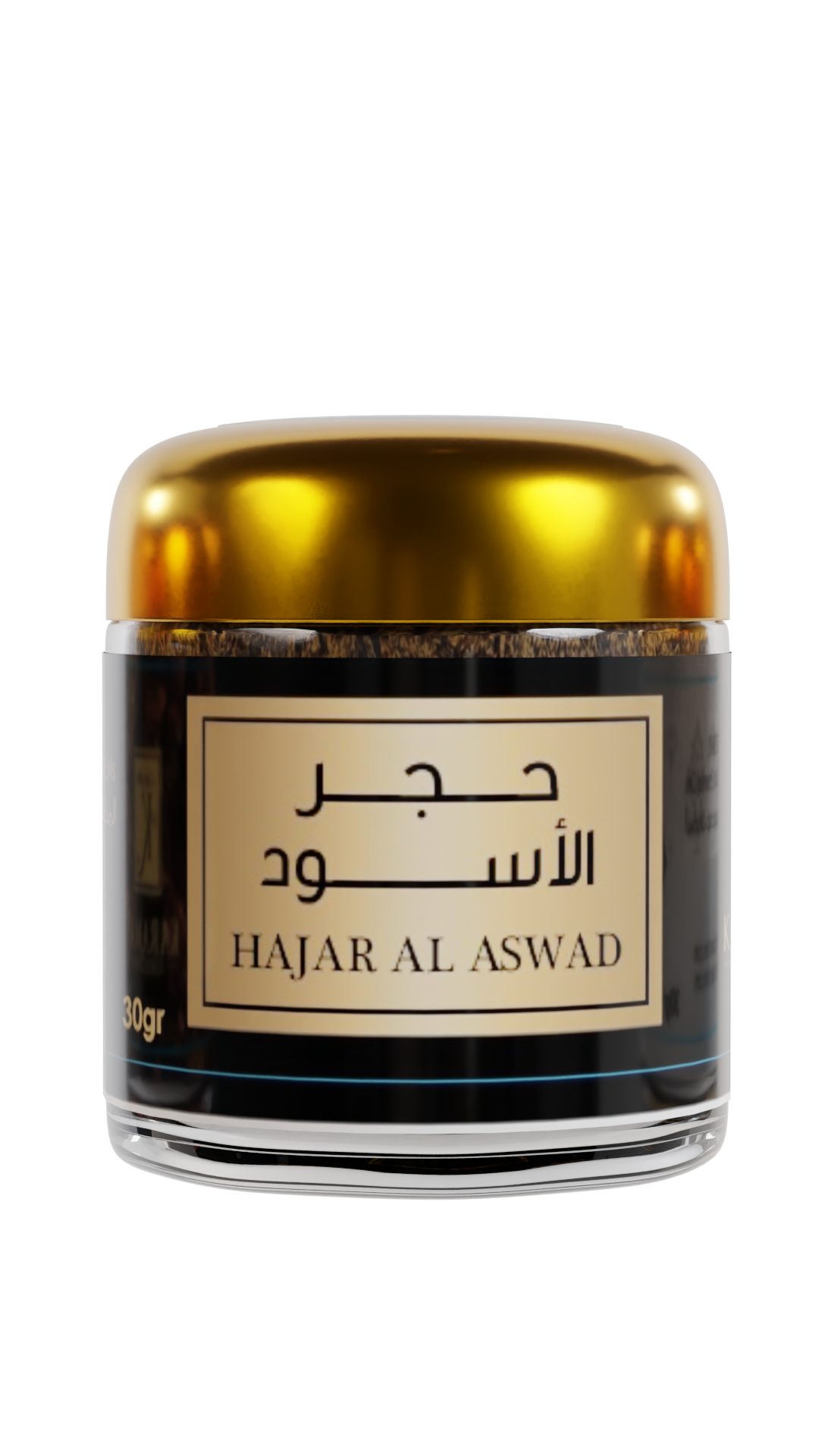 The Bakhour Discovery Box – Traditional Oriental Fragrance