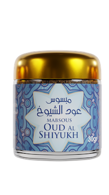 The Bakhour Discovery Box – Traditional Oriental Fragrance