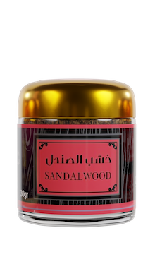 The Bakhour Discovery Box – Traditional Oriental Fragrance